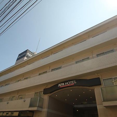 Apa Hotel Nishi Kawaguchi-Eki Higashiguchi Кавагучи Екстериор снимка