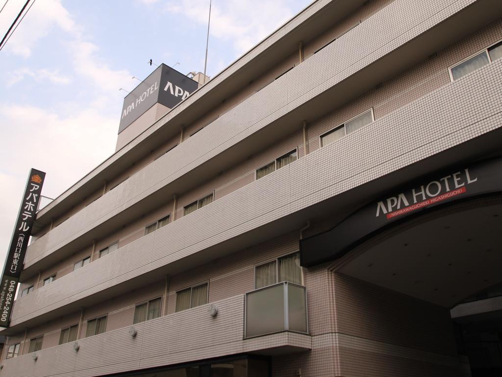 Apa Hotel Nishi Kawaguchi-Eki Higashiguchi Кавагучи Екстериор снимка