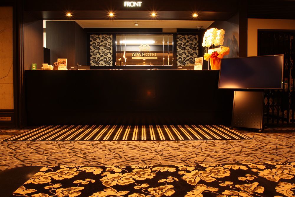 Apa Hotel Nishi Kawaguchi-Eki Higashiguchi Кавагучи Екстериор снимка